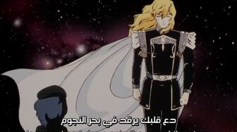 [Anime4up] GED Ep 064 [BD]