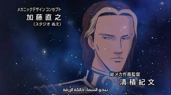 [Anime4up] GED Ep 019 [BD]