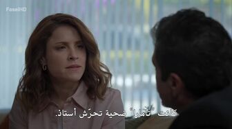 [Laroza Now] مسلسل Proyecto Final الموسم الاول الحلقة 13