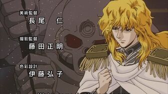 [Anime4up] GED Ep 101 [BD]