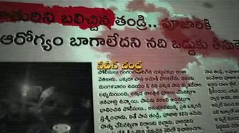 Cloudy.pk - Honey 2026 Hindi Dubbed